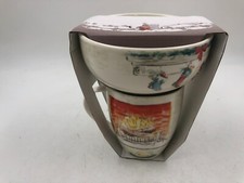 Eaton Fine Dining Christmas Fireplace Bowl & Mug Set AA02B44022 picture