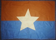 VC - NLF- Large - CAR FLAG - Viet Cong - South Liberation - Vietnam War - Rare picture