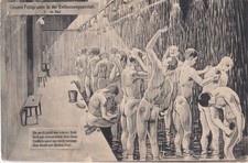 Vintage postcard - Ernst Ludwig Kirchner: (Nude) Soldier's Bath - Gay interest picture