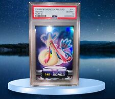 2003 Pokemon Cards Milotic Holo Zukan Bandai Rare Holo Psa 10 Gem Mint POP 1 picture
