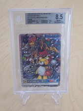1998 Bandai Digimon Carddass #01 Digital Monster Ver.1 Prism Holo BGS 8.5 Graded picture