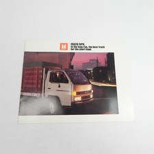 VINTAGE 1985 ISUZU NPR TRUCKS DEALERSHIP SALES BROCHURE SPECIFICATIONS  picture