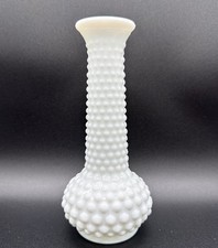 MCM E.O. Brody Co. Hobnail Milk Glass Bud Vase - 7 5/8 - Made In USA -Vintage picture