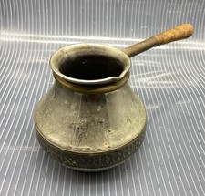 RARE Vintage Turka coffee Maker Cezve Dzhesva Melchior Ussr Soviet  picture
