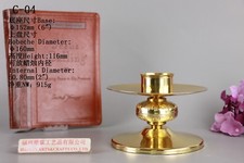 Brass Candle Holder Candlestick Round Base, 4 1/2