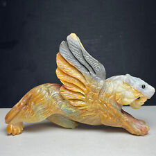 265g Natural Crystal Specimen. Amazon Stone. Hand-carved The Fly Tiger.Gift.QK picture