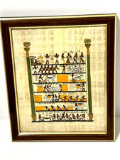 Egyptian Agricultural Scene on Papyrus Signed by AM Framed picture
