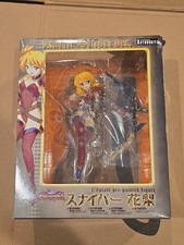 Sniper Karin 1/8 Scale PVC Painted Figure ToHeart2 Dungeon Travelers KOTOBUKIYA picture
