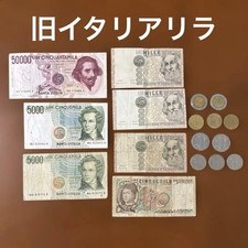 Vintage Italy Lira Banknotes & Coins 1982-85, Collectible Old Currency picture