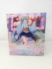 FuRyu Hatsune Miku X Rascal Summer Festival Anime PVC Figure New Boxed Blue picture