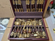 Siam Vintage Brass Flatware, 