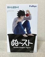 DEATH NOTE L Noodle Stopper Figure Furyu picture