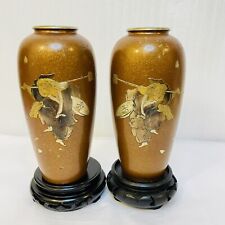 2 Brass Asian Temple Vases with Inlay Figures Mirror Images Mixed Metal Vintage picture