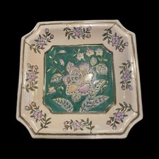 Vintage Octagonal Floral Plate picture