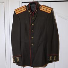 Late 1940's USSR Soviet Red Army Artillery Officer's Parade Uniform Jacket  picture