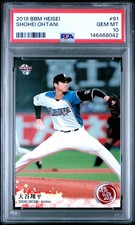 2019 BBM HEISEI #91 SHOHEI OHTANI PSA 10 picture