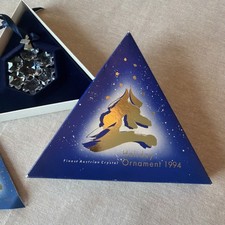 1994 Finest Australian Crystal Holiday Ornament By D. S. Swarovski MIB picture