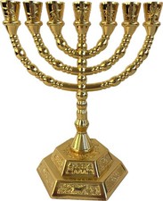 Jewish Candle sticks menorah - 7 branches - 12 tribes of Israel Menorah (Copper) picture