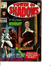 Tower of Shadows 1 (1969): FREE to combine- in Good-  condition picture