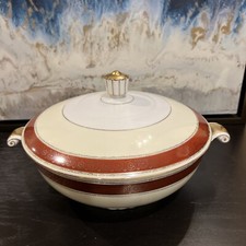 Vintage Narumi China CORONA Occupied Japan Serving Bowl w/Lid  picture