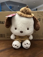 Sanrio: Pochacco Plush (Detective Outfit) - 12inch - Only 3000 Made - New picture