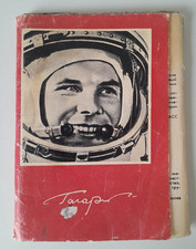 Space USSR Soviet photo postcards Gagarin – His Life 12 postcards picture