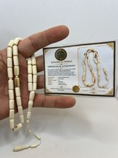 Luxury Natural African Naab Rosary – VIP Collection | Jawaher Al Misbah Egypt picture