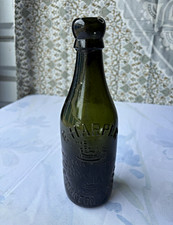 Vintage Green Glass Embossed 