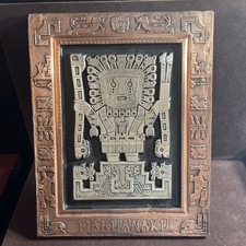 Vintage Miguel Garnica Tiahuanaco Mixed Metal Wall Plaque Bolivian Sun God Inca  picture