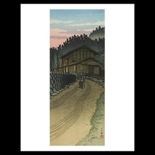 Kawase Hasui - Dusk at Nenoyama Art Card Print picture