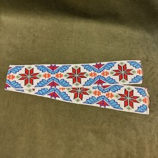 Antique Vintage Native American Sioux Geometric Beaded Belt Sash 31 ⅝