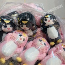 Anime Gugaga Doro Nikke Arknights: Endfield 20Cm Plush Toy Doll Gift picture