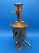 Rare Antique Heavy Solid Copper Tea Samovar - Turkish - Tea Boiler w/Chimney picture