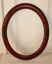 Vintage Solid Oak Oval Picture Frame W/ Resin Carved Appliques 19-1/2