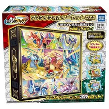 Pokemon FRIENDA Folder Set DX2 84 Picks 3 Extra Treasure Picks Takara Tomy PSL picture