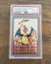 PSA 8 Bandai 1996 Japanese Pokemon Carddass Vending Charizard Prism Foil #006 picture