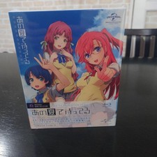 Ano Natsu de Matteru Complete Blu-ray Box Region A Japanese Anime picture