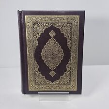 Quran Arabic Mushaf Script Hard Cover, Size 20X14.5CM 560gm picture
