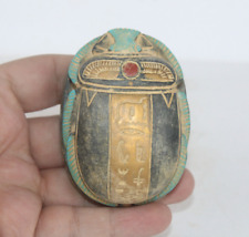 RARE ANCIENT EGYPTIAN ANTIQUE SCARAB Colored Carved Stone (BS) picture