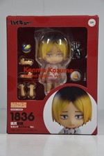 Nendoroid 1836 Kenma Kozume Second Uniform Ver. Haikyu Figure NIB New Anime picture