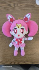 Sailor Moon Chibi Plush Doll Anime Great Eastern Animation 9