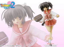 ToHeart2 Konomi Yuzuhara 1/8 PVC Figure 6.7