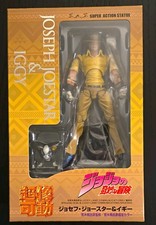 Medicos Super Action Statue JoJo's Bizarre Adventure Joseph Joestar & Iggy picture
