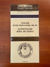 Vintage Harbour House Restaurant Port of View Matchbook Cover Vancouver BC picture
