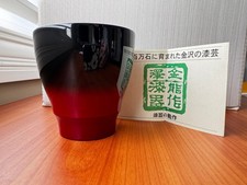 Nosaku Kanazawa Japanese Lacquerware Cup Red Black Gradient Urushi Unused picture