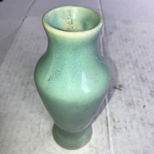 Vintage Vase Unmarked  picture
