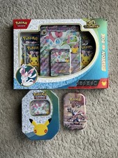Pokemon 30th Anniversary Mini Tin picture
