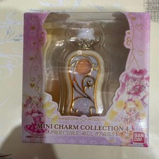 Precure Mini Charm Collection 4 Shiny Perfume Cure Sunshine picture