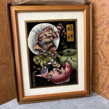 Japanese Vintage Framed Ebisu Daikokuten Lucky Gods Decorative Art Gold picture