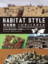 Bizarre Plant Habitat Style Succulent Cacti Potted Layout Cultivation Japan Book picture